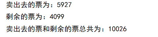 image-20200905120634135