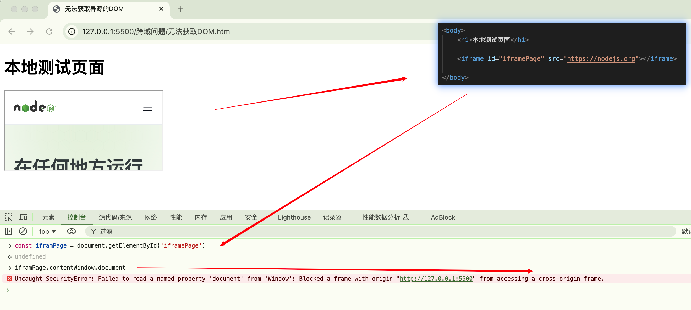 image-20241117232306949