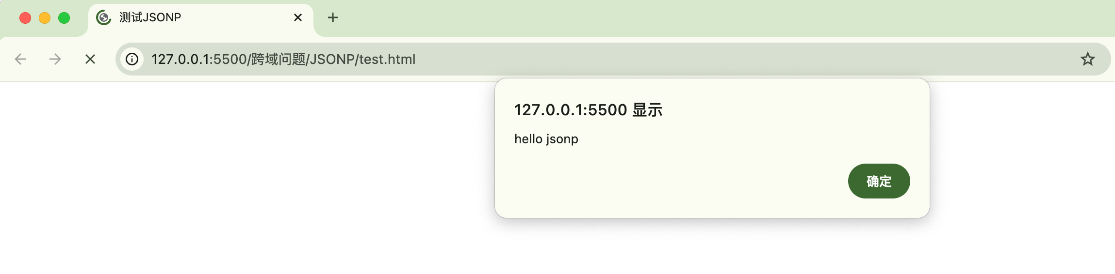 image-20241119230133125