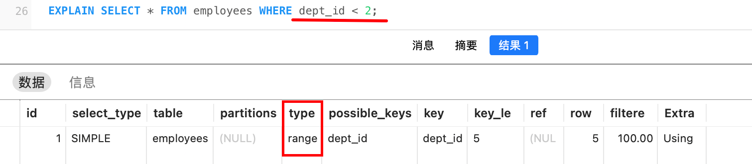 image-20250526151812803