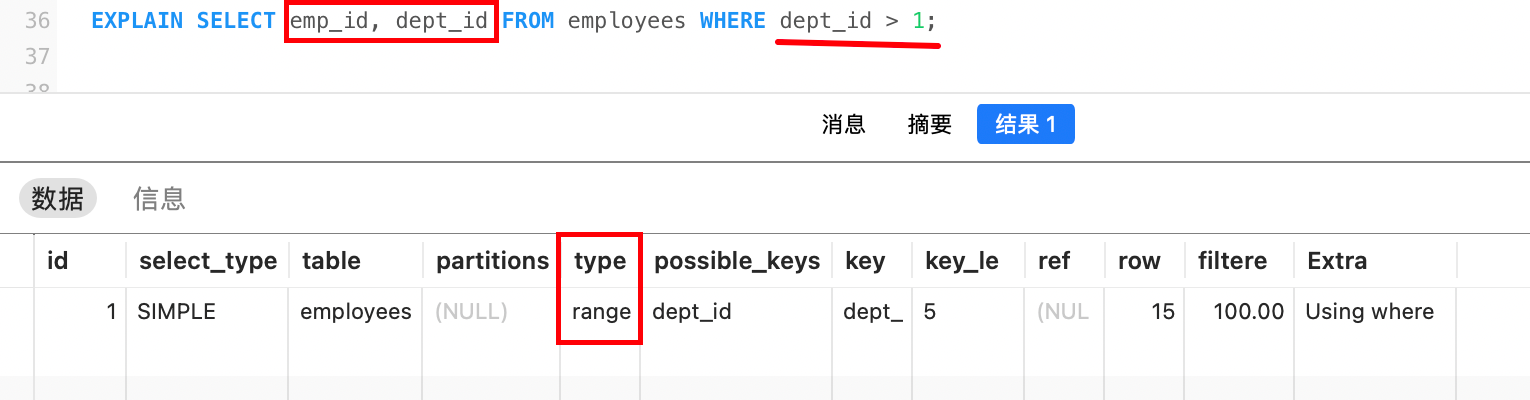 image-20250526165349785