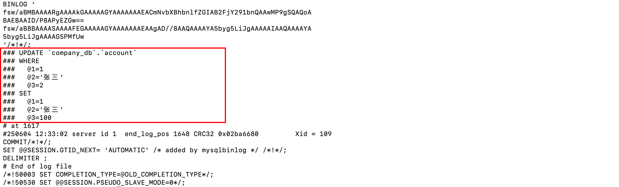 image-20250604123816353