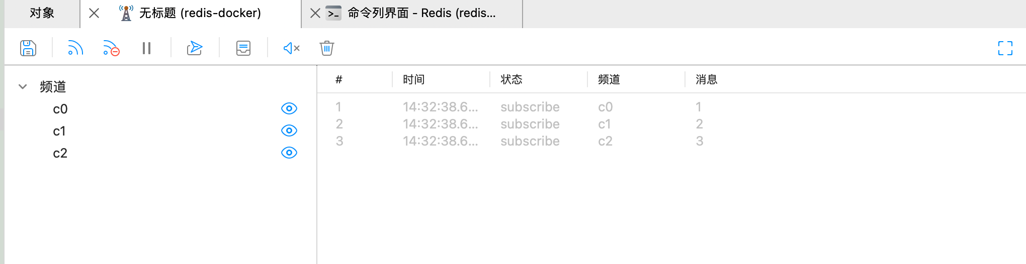 image-20250609143248667