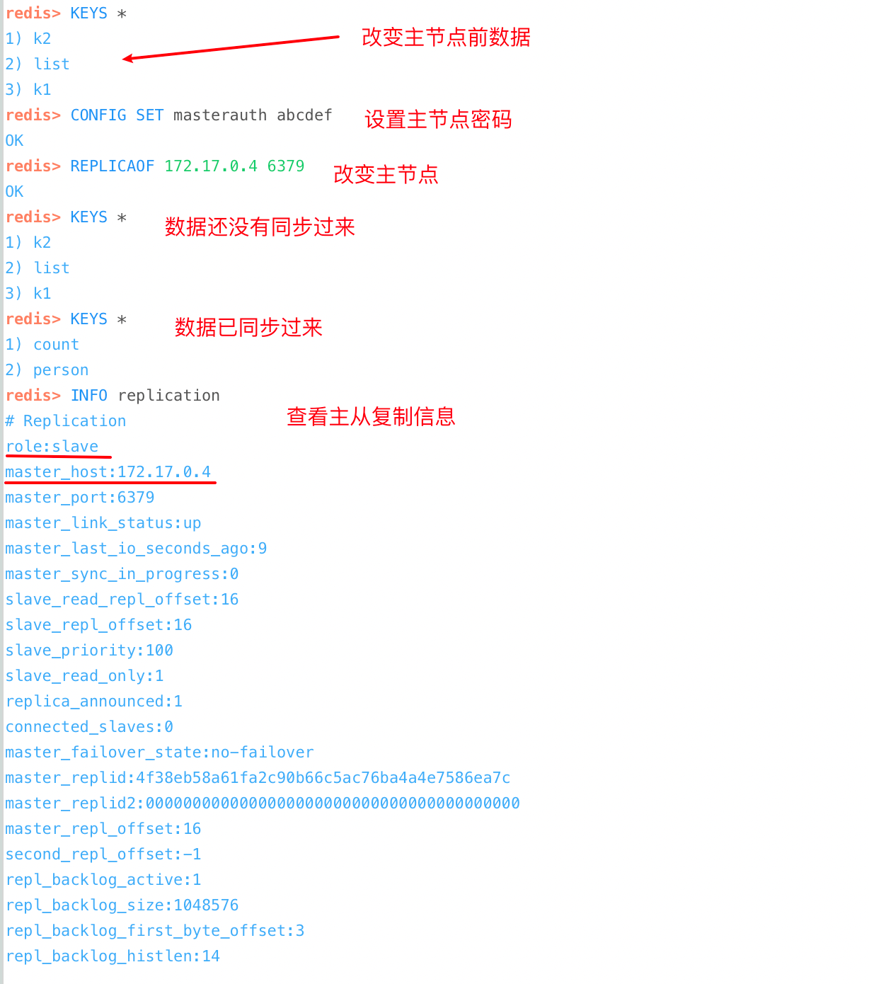 image-20250610105250969