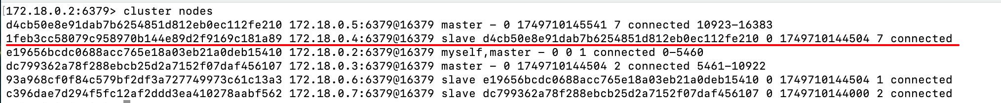 image-20250612143618051