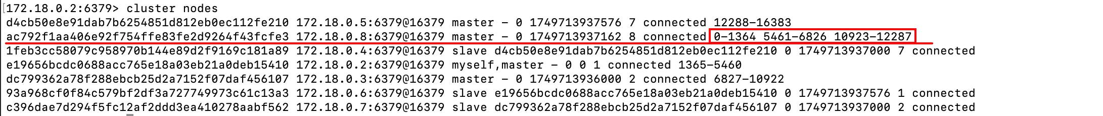 image-20250612153935137
