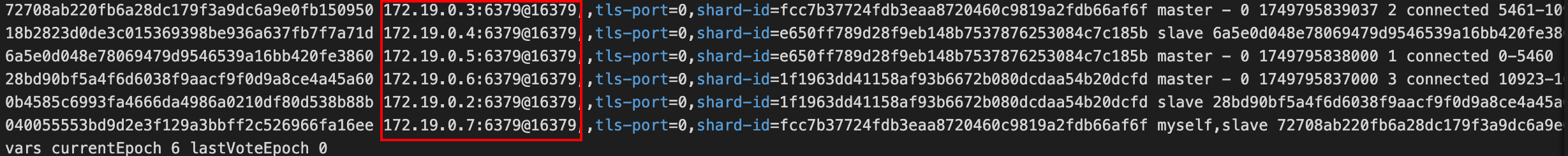 image-20250613142545859