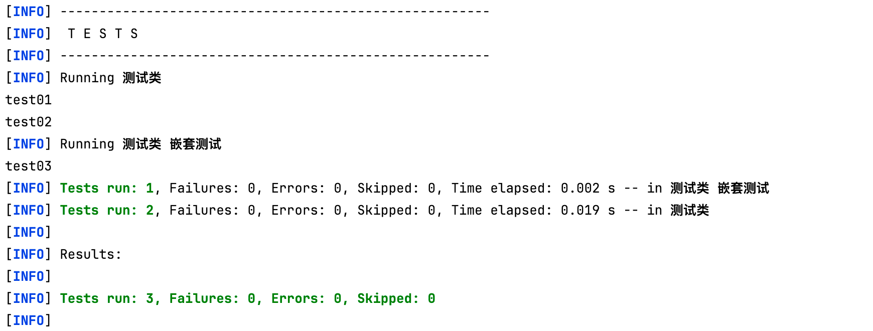 image-20260308172248286