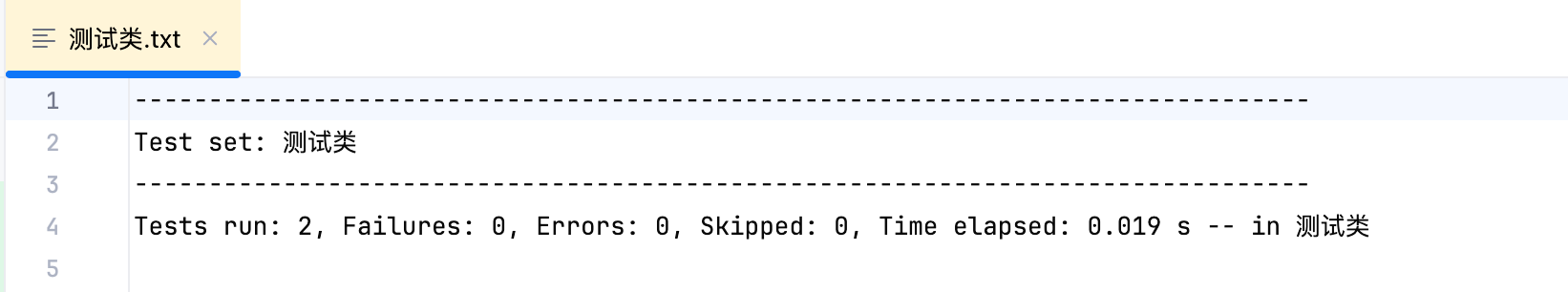 image-20260308172330524