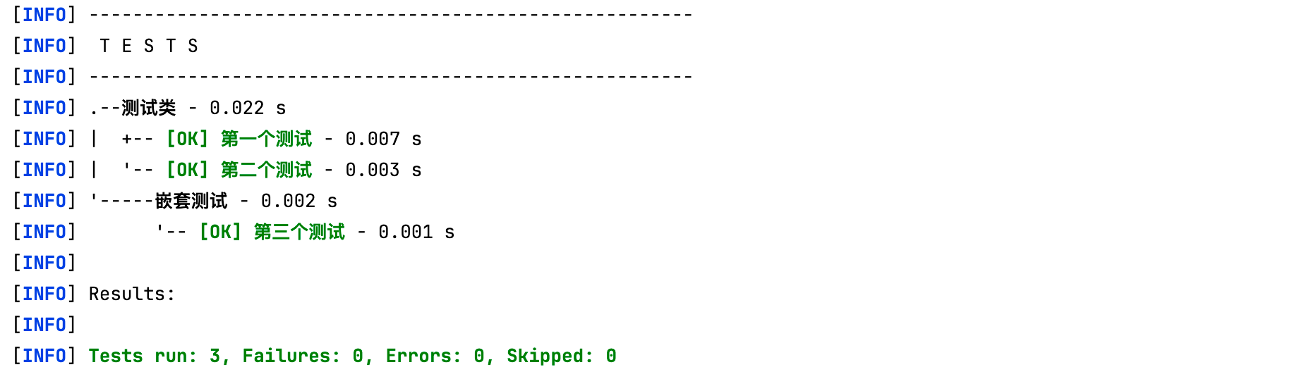 image-20260308173641403